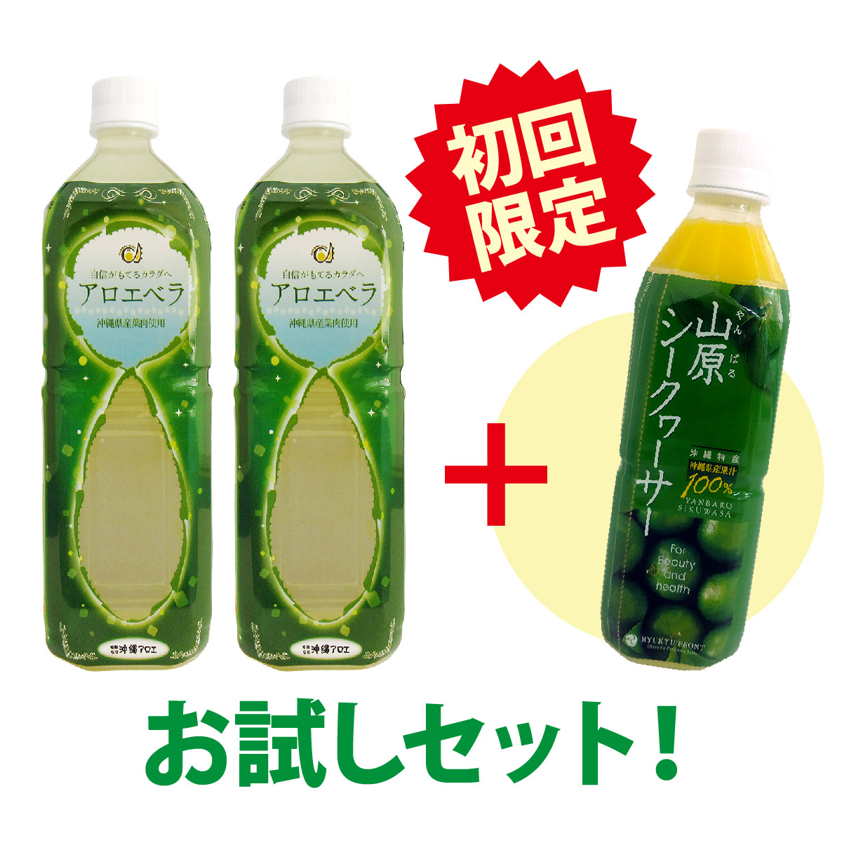 アロエベラジュース葉肉無し1000ml 6P